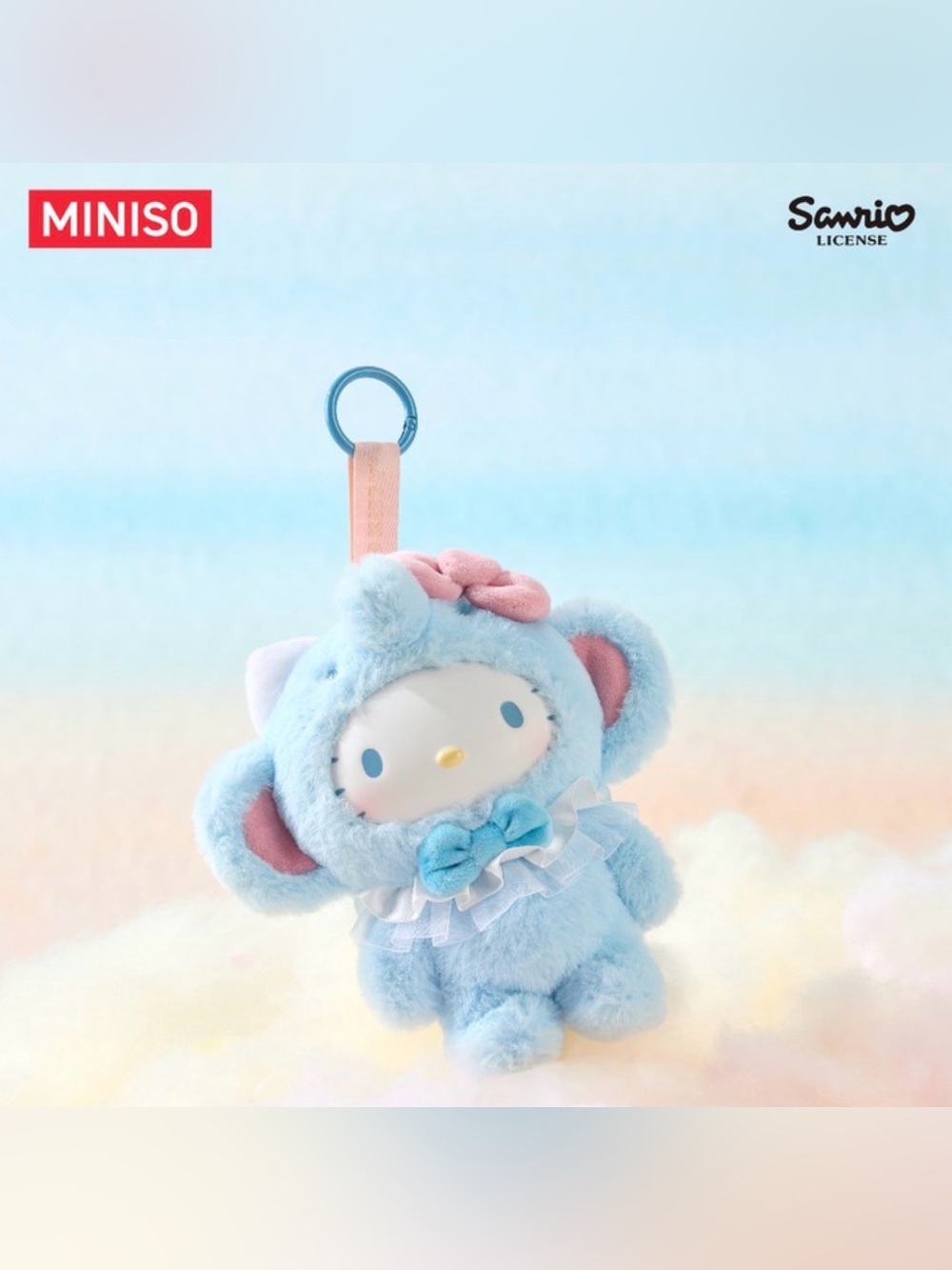 NEW [Open Box, Sealed Packaging] MINISO x Sanrio Hello Kitty Elephant Keychain